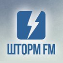 Шторм FM