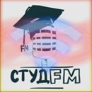 СТУД FM